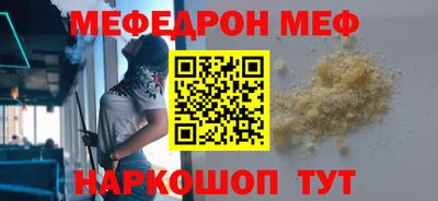 герыч Дубна
