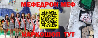 кокаин перу Донецк