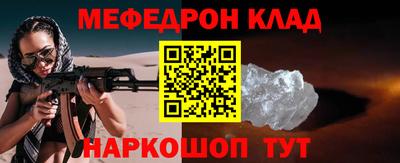 кокаин перу Донецк
