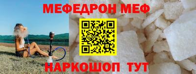 кокаин перу Донецк
