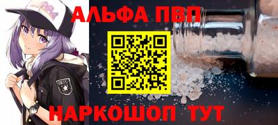 герыч Дубна