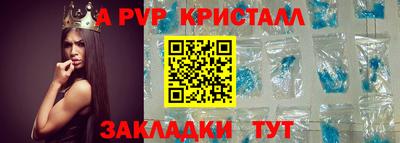 герыч Дубна