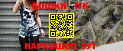 герыч Дубна