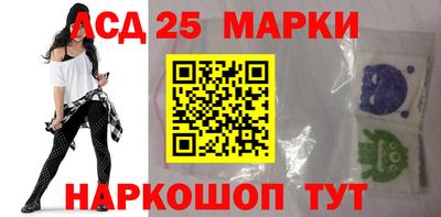 мяу мяу кристалл Донской
