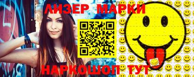 мяу мяу кристалл Донской