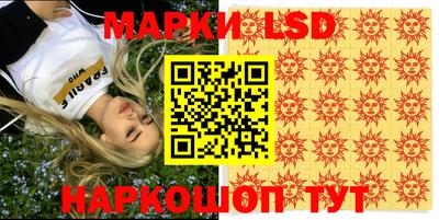 мяу мяу кристалл Донской