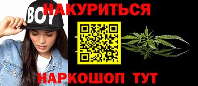 COCAINE Чебаркуль