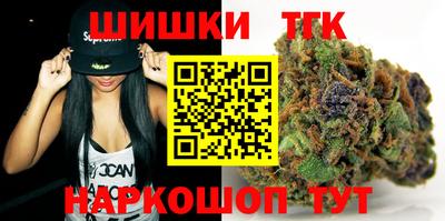 мяу мяу кристалл Донской