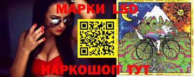 герыч Дубна
