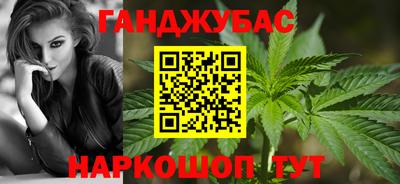 мяу мяу кристалл Донской