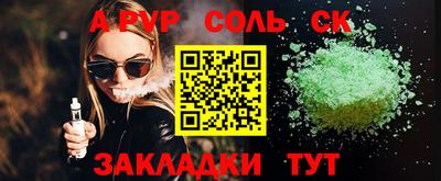 герыч Дубна