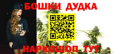 мяу мяу кристалл Донской