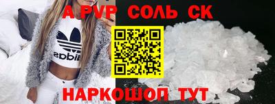 герыч Дубна