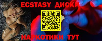 кокаин перу Донецк
