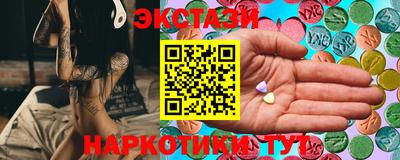 герыч Дубна