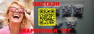 кокаин перу Донецк