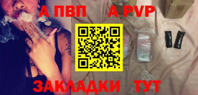 кокаин перу Донецк