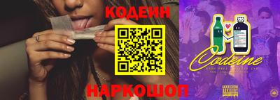 герыч Дубна