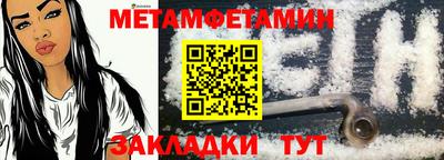 кокаин перу Донецк