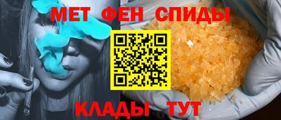герыч Дубна