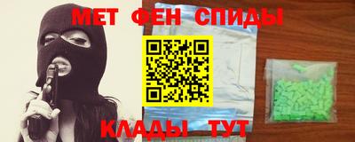 герыч Дубна