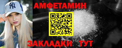 кокаин перу Донецк