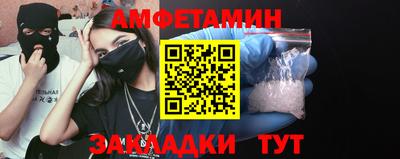 кокаин перу Донецк