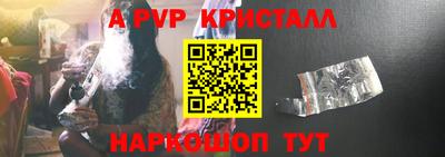 кокаин перу Донецк