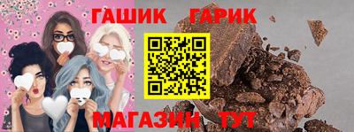 герыч Дубна