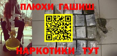 герыч Дубна