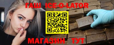 герыч Дубна
