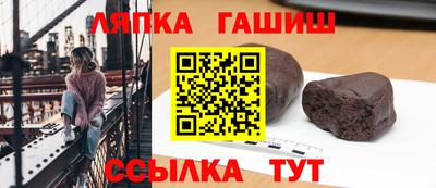 герыч Дубна