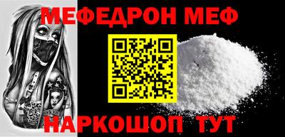 прущие крисы Чапаевск