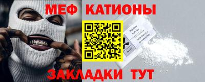 кокаин перу Донецк
