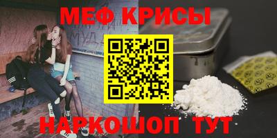 кокаин перу Донецк