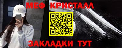 герыч Дубна