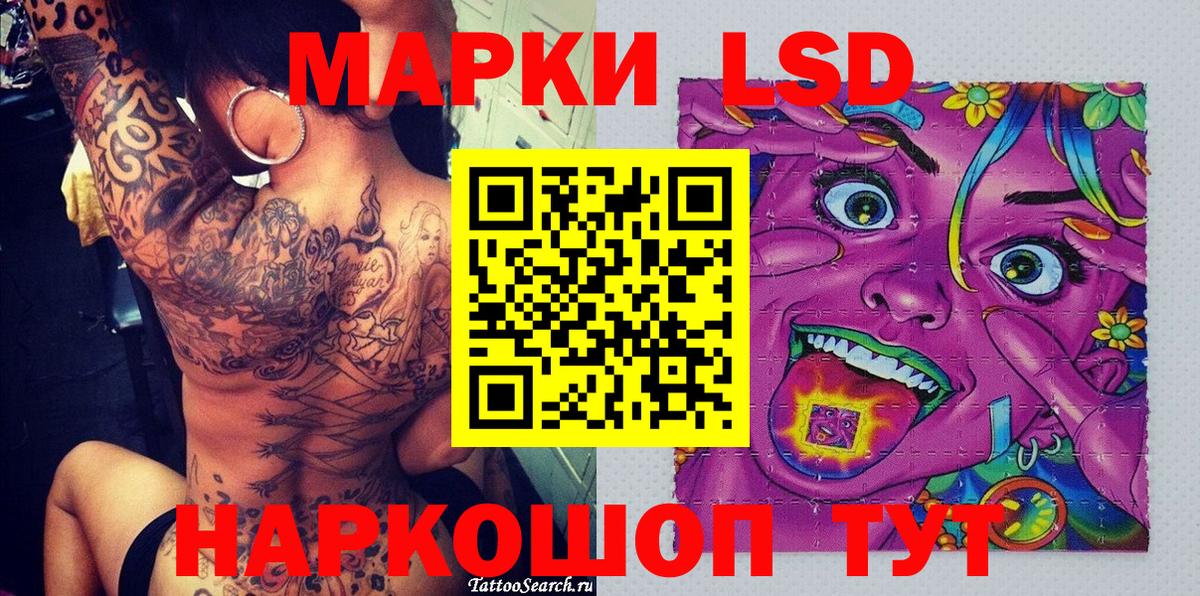 Нефтекумск  Cocaine  APVP СОЛЬ кристаллы  Конопля  Меф МЯУ МЯУ кристаллы  Меф  Вход с VPN  Гашиш 
